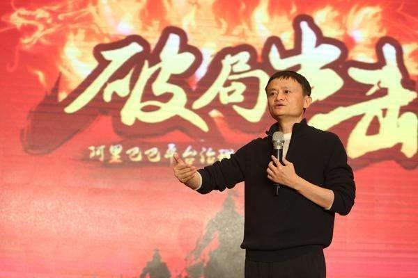 淘宝网什么时候成立的？