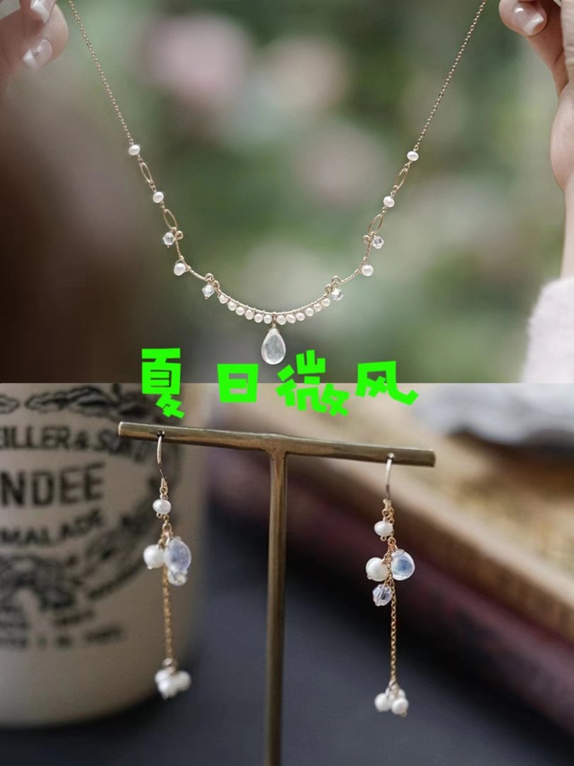 淘宝上有值得推荐的高质量饰品店铺吗?