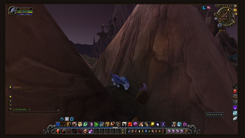 魔兽世界阿兰卡林峰的“苦工的矿锄”怎么找来找去都找不到？