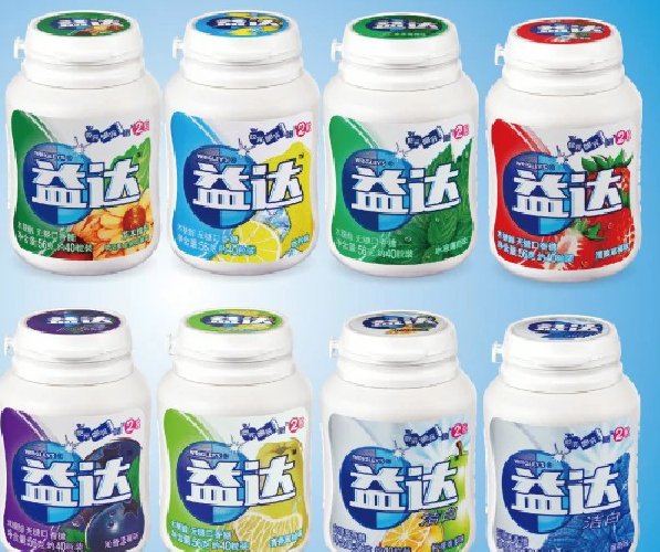 你的益达下一句怎么说?