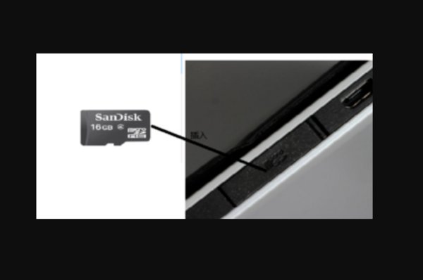 步步高家教机h8怎么恢复出厂设置？