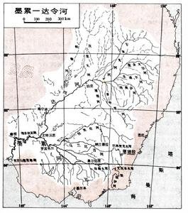 墨累-达令河的简介