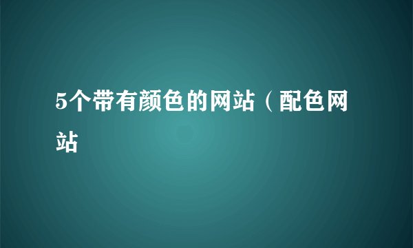 暗黑2的MapHack怎么用 啊？