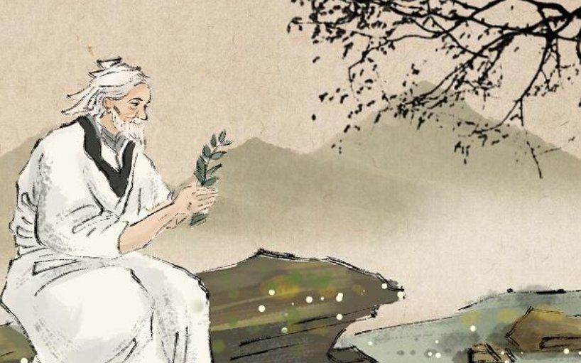 法不阿贵绳不挠曲是谁提出的