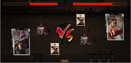 武将杀的游戏系统