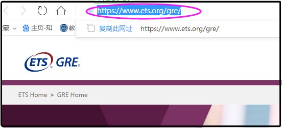 如何查询GRE考试成绩