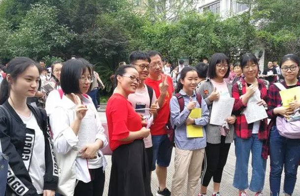 普通类二段什么叫