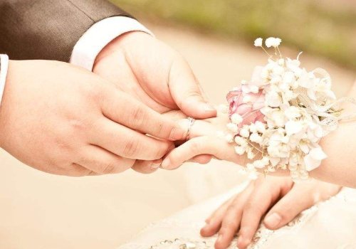 I Love You Forever 的中文意思是什么