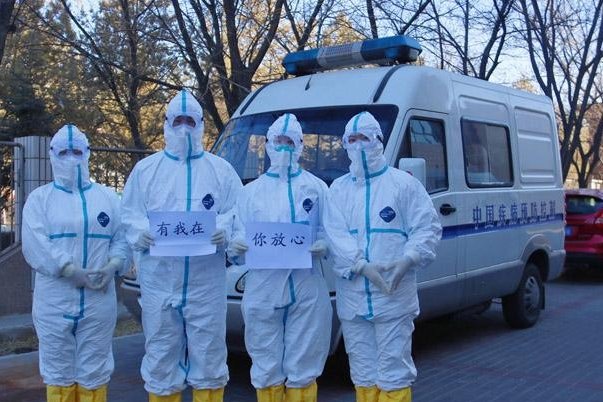 为什么在疫情期间好多情侣没有一起走下去?