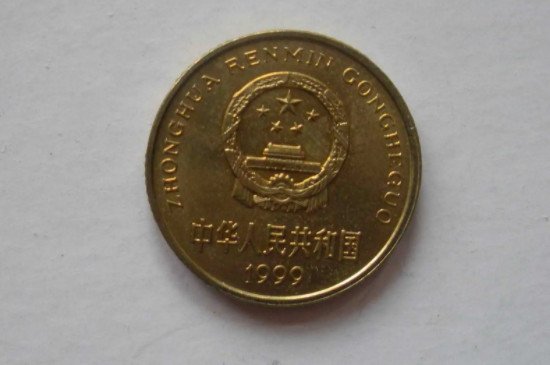 梅花5角硬币值多少钱一枚？