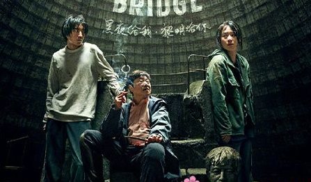 断桥电影是在哪里拍的