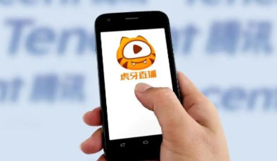 哪个夜间直播软件好