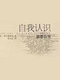 机会的解释意思？