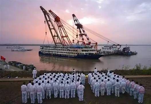 重庆东方轮船公司的基本信息