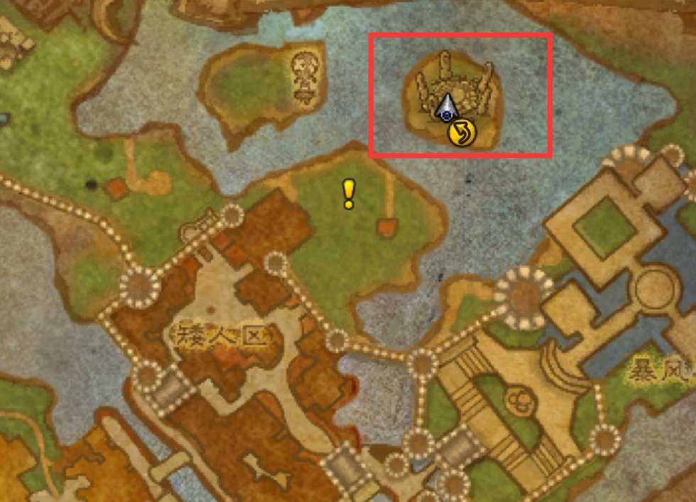 魔兽世界大漩涡怎么去，里面有什么