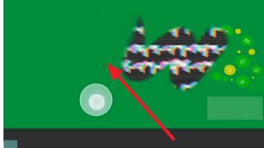 手机美图秀秀马赛克怎么去除？