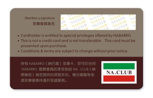 芯片银行卡与磁条卡有什么区别