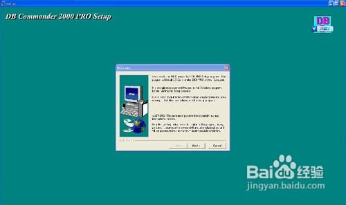 《传奇私服》补丁怎么解压到热血传奇目录？