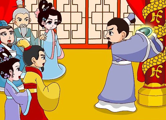 完璧归赵的主人公是谁？