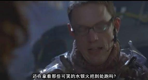 十三鬼叫门的幕后制作