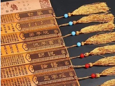 戒尺的正确用法