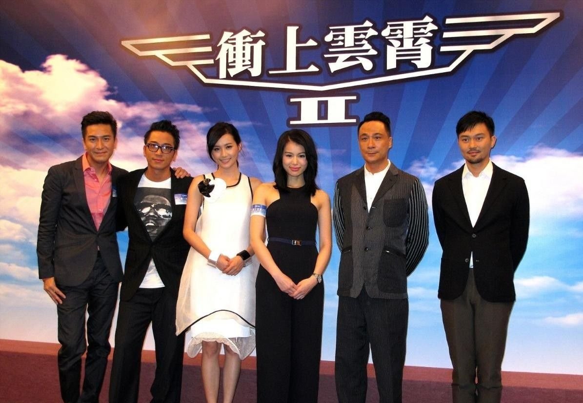 《冲上云霄》这部剧的评价如何？