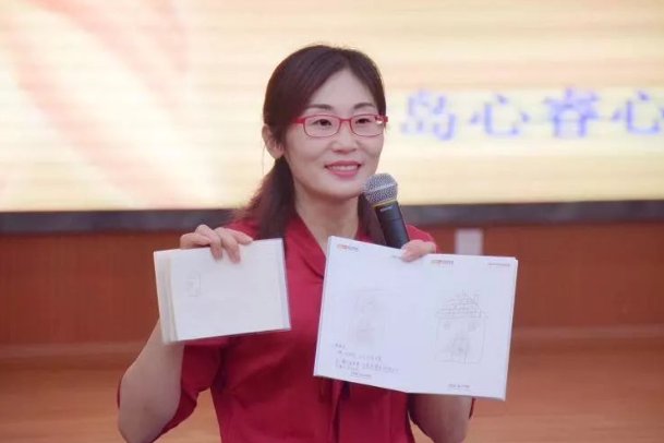 心理咨询师资格证书国家取消了吗