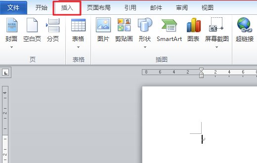 二分之一怎么打？