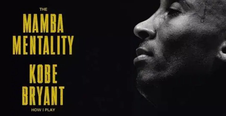 曼巴精神是什么意思