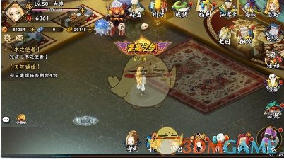 《少年召唤师》角色属性分析汇总介绍