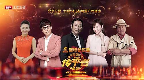 最美和声的导师阵容