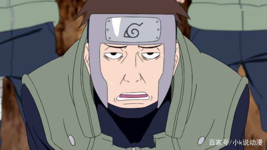 大和是木叶的暗部队长，为何他后期的表现那么差强人意？