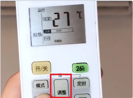 美的空调怎么制热??操作步骤