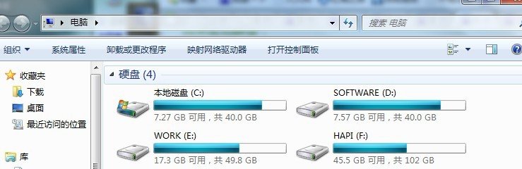问啊，极品飞车8的存档在哪里啊？？？？？win7.
