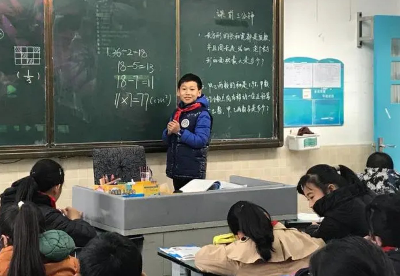 公顷与平方米之间的进率是多少