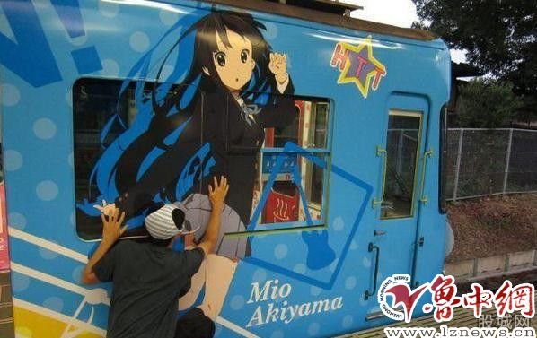 痛列车的相关争议