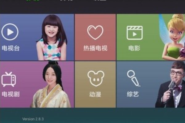 哪个视频播放器更新最快?