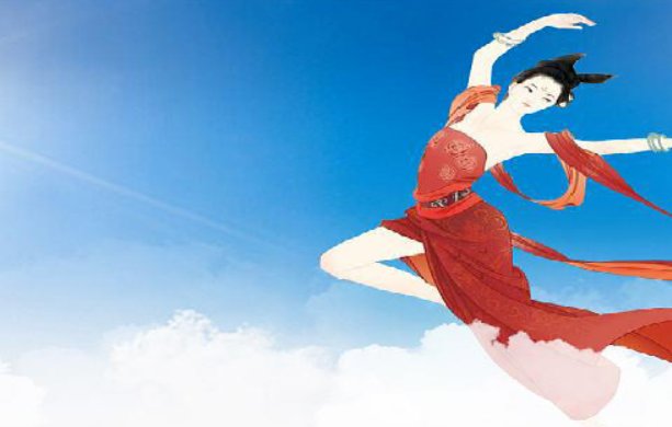 飞天凌空是什么意思？