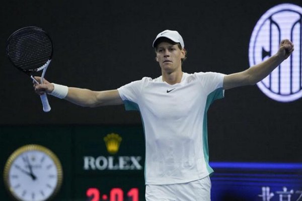 2023中网男单冠军