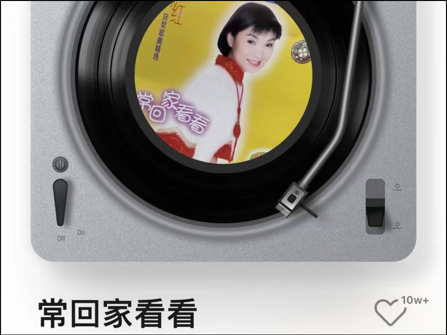 唱父亲的歌曲10首