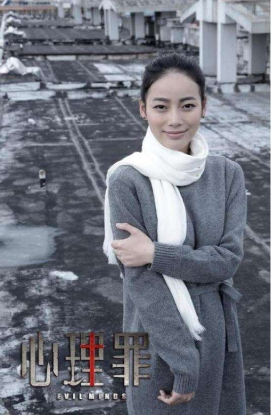 心理罪藤师大杀人案陈希死了电视剧里面为什么没死