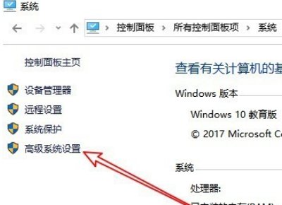 Win10系统组策略提示“MMC无法创建管理单元”怎么解决
