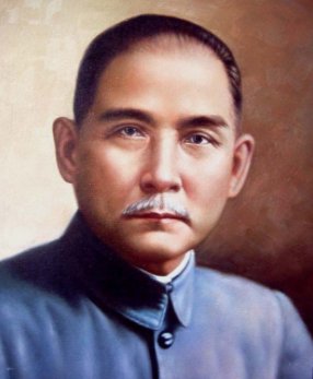 孙中山名言天下大势，浩浩荡荡，顺之者昌，逆之者亡什么意思