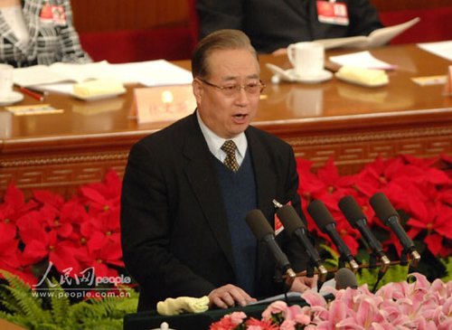 张维庆的个人履历