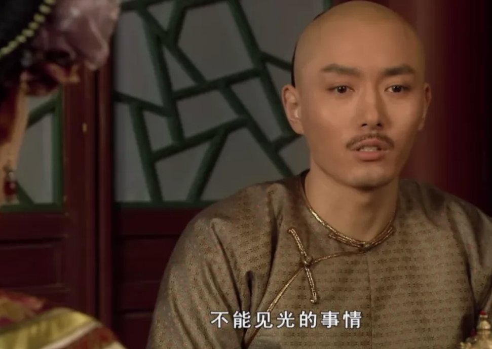 甄嬛传里果郡王死后甄嬛为什么说“花落了”?