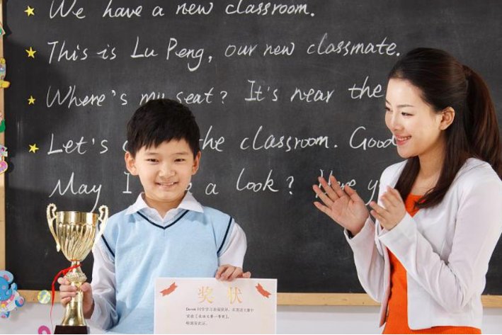 本科英语050201包括哪些专业