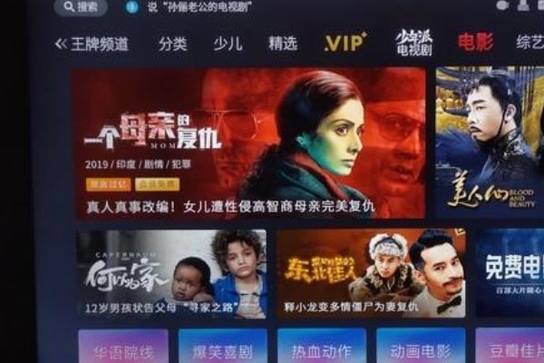 哪个视频播放器更新最快?