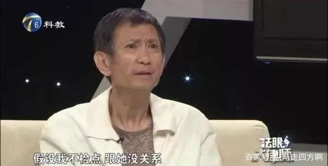 3年前,要5000万赡养费,扬言和毛晓彤下地狱的生父,如今怎样了?