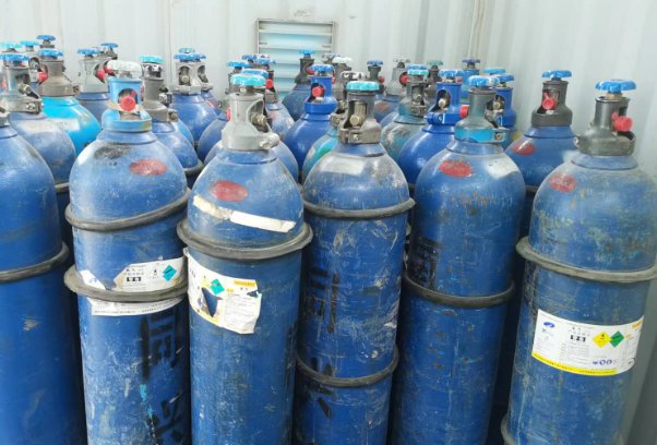 氧气的主要性质