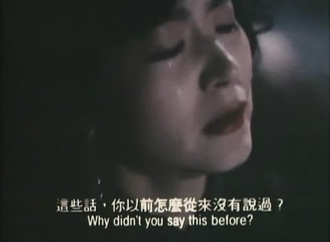 滚滚红尘的歌曲鉴赏